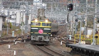 JR西日本 敦賀駅 寝台特急 トワイライトエクスプレス 上り 大阪行き 入線から発車 索引機付け替えなし 2014.11