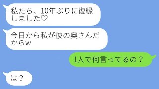 申し訳ありませんが、直接リンク先の内容を確認することができません。内容を教えていただければ、同じ意味の文を作成するお手伝いをいたします。