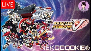 【NekoLive】Super Robot Wars V EP.6【31-34】【Switch】