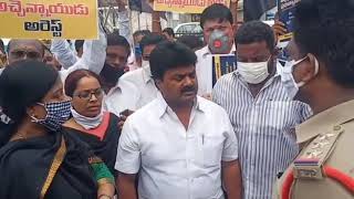 Koona Ravi Kumar Protest on illegal Arrest of Atchannaidu Kinjarapu