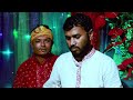 vaber bazar ভবের বাজার best collection of baul mintu