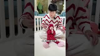 马上就要过年啦，孩子的新年秋衣裤套装可以安排起来了 #baby #宝宝 #萌娃