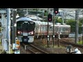 4k 山陽本線 宮島口駅 貨物列車 待避 227系 a13 a23 u0026 ef210 132 コンテナ列車