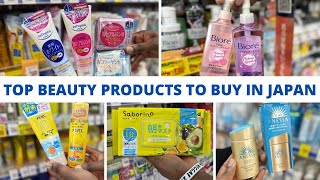 Top Beauty Products To Buy In Japan | Japanese Skincare Products - Matsumoto Kiyoshi