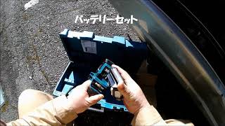 makita MP100DSH 2019 0324