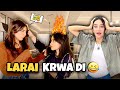 Zainab and Haya Ki Larai Krwa Di 😈| 1st Dare Challenge Complete 🥳| Rabia Faisal | Sistrology