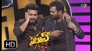 Patas | Getup Srinu \u0026 Ramprasad Performance | 9th March 2018 | ETV Plus