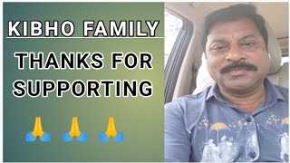 కిభొ ఫ్యామిలీ అందరం కలిసి ఉందాం 🫂 #family #kibho #myneedz #bitcoin @kibhocrypto-india