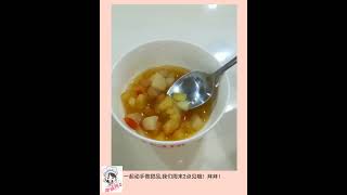 甜品时间 Dessert Time 12062021_苹果雪梨枸杞糖水(低糖) Apple, Pear Wolfberry Syrup (Low Sugar)