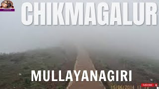 Trip To Chikmagalur | Chikmagalur Tourist Places | Chikmagalur Travel Guide | Mullayanagiri|V198|F12