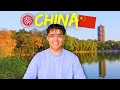 My First Month in China Was NOT What I Expected (Student at Peking University)