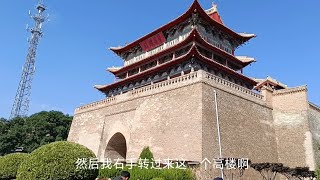 西北小县城，天下李氏出于此，还有人当了皇帝，好多人都来此认祖归宗