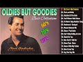 Niel Sedaka,Tom Jones,Elvis Presley,Lobo,Frank Sinatra,Eric Clapton ,Matt Monro🎶Oldies But Goodies