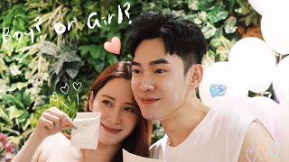 Gender Reveal🩵🩷Boy or Girl？寶寶性別揭曉！你們猜對了嗎？👧🏻👶🏻