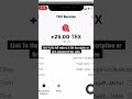 free unlimited tron earning app🔥 $1.7 trx payment proof