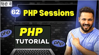 Php Tutorial in Hindi #62 Sessions | $_Session