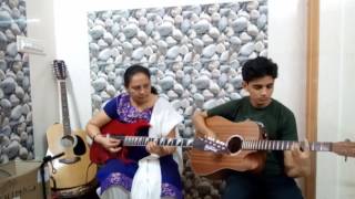 Akashave beelali mele  played by B.A. Sandhya Raman and Gagan K.S.D.