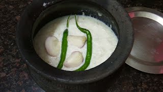 Chaddannam | ఎనో రోగాలను నయం చేసే గొప్ప ఔషధం ఈ చద్దన్నం | Best Traditional Healthy Breakfast Recipe