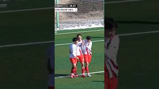 전북 정읍 신태인 축구센터 U-18  고등 합천