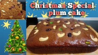 Christmas Special Plum Cake/ ख्रिसमस स्पेशल प्लम केक/ Fruit cake in kadhai/No Rum