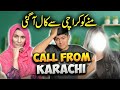 Call from Karachi || mune ko call kisne ki || Uzma Ki Dunya ||