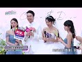 簡廷芮補辦婚宴小孩當花童卻崩潰大慌亂 《我的少女時代》再合體 沒到的人被圍攻xd│完全娛樂