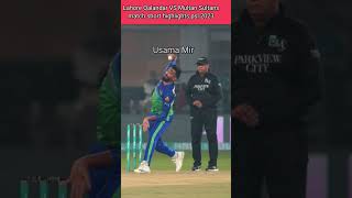 Lahore Qalandar VS Multan Sultans match highlights #psl8