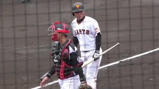 2019/03/29 巨人 山下航汰 イースタンリーグ公式戦初ヒット！