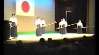 Kumamoto Kobudo Taikai Naginata