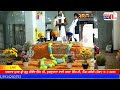 9 1 2025 avtar purab sri guru gobind singh ji gurdwara bhai mansa singh ji ghaloti moga 98723 68364