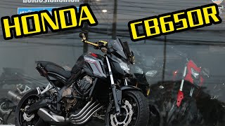 Honda CB650F 2018 ดำ ราคาสวยๆ ของแต่งมีมาให้พร้อม