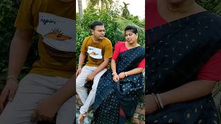 শতাব্দী নাকি বন্দে ভারত 😜💥🤣 | Bengali Funny Shorts | Funny Tiktok Video | #shorts #funny #comedy