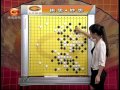 围棋第一美女王香如 棋思妙想27