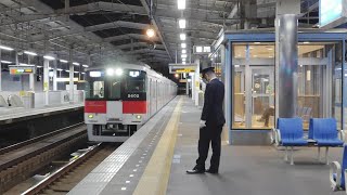 阪神電車　尼崎センタープール前駅　2022/3（4K UHD 60fps）