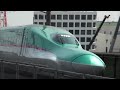 e5系。新幹線下り「なすの」武蔵浦和通過。shinkansen