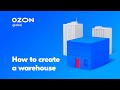 How to create a warehouse