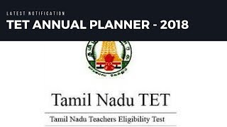 LATEST NOTIFICATION - TRB AND TET ANNUAL PLANNER 2018