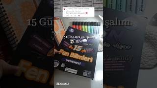 15 Gün Ders Çalışalım | Seri 4 #lgs #lgs2025tayfa #dersmotivasyonu #keşfetteyiz #keşfet #lgd #vlog