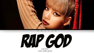 LISA RAP GOD (Color Coded Lyrics Ai cover) 300 subscribers