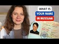 Popular names and their analogs in Russian + Guide to short forms