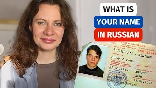 Popular names and their analogs in Russian + Guide to short forms