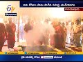 sahasra chandi yagam grandly ends at khammam s narayanapuram