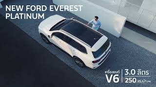 New Ford Everest Platinum