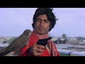 Coolie (1983) - Full Bollywood Movie | Amitabh Bachchan, Rishi Kapoor | Blockbuster Hindi Movie