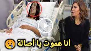 سامحيني يا أصالة 😢... زيارة الفنانة أصالة نصري لــ أنغام بالمستشفي بعد سنوات من الخصام وانهيار أنغام