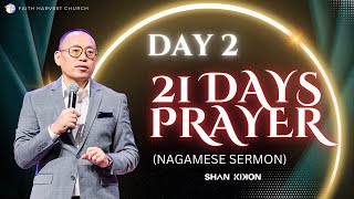 21 Days Prayer | DAY 2 | Faith Harvest Church