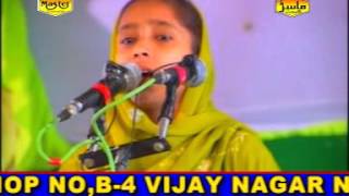 Gule Saba Mushaira 2016 | चले आइये | Chale Aaiye | New Urdu Mushaira Video | Insha Allah