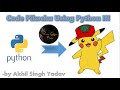 Code Pikachu Using Python || Python Turtle workspace || How to make Pikachu