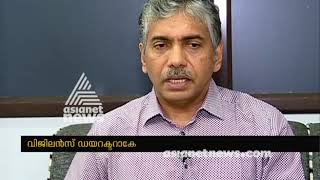 Former Vigilance Director Jacob Thomas criticise Vigilance in pattoor case