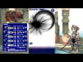 【ffrk】ffⅫ滅 タイラント Ⅻptでイク！